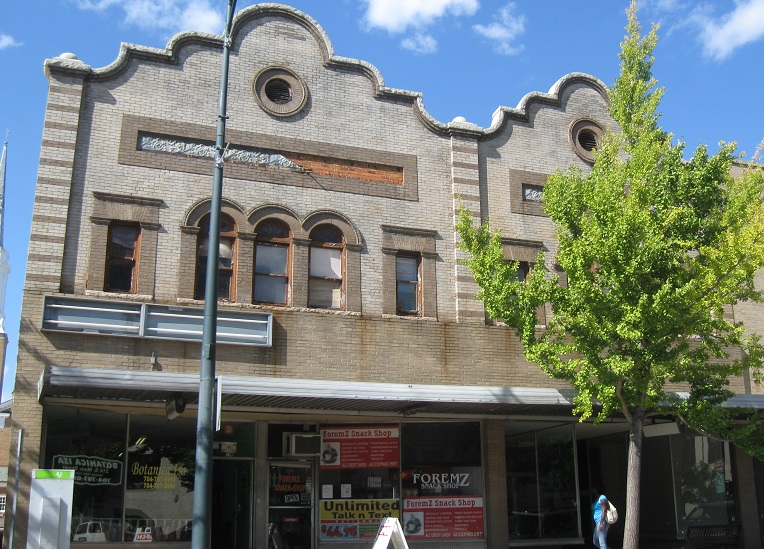 All The Way Up To The Rowan Museum Which Happens To Be Located In The